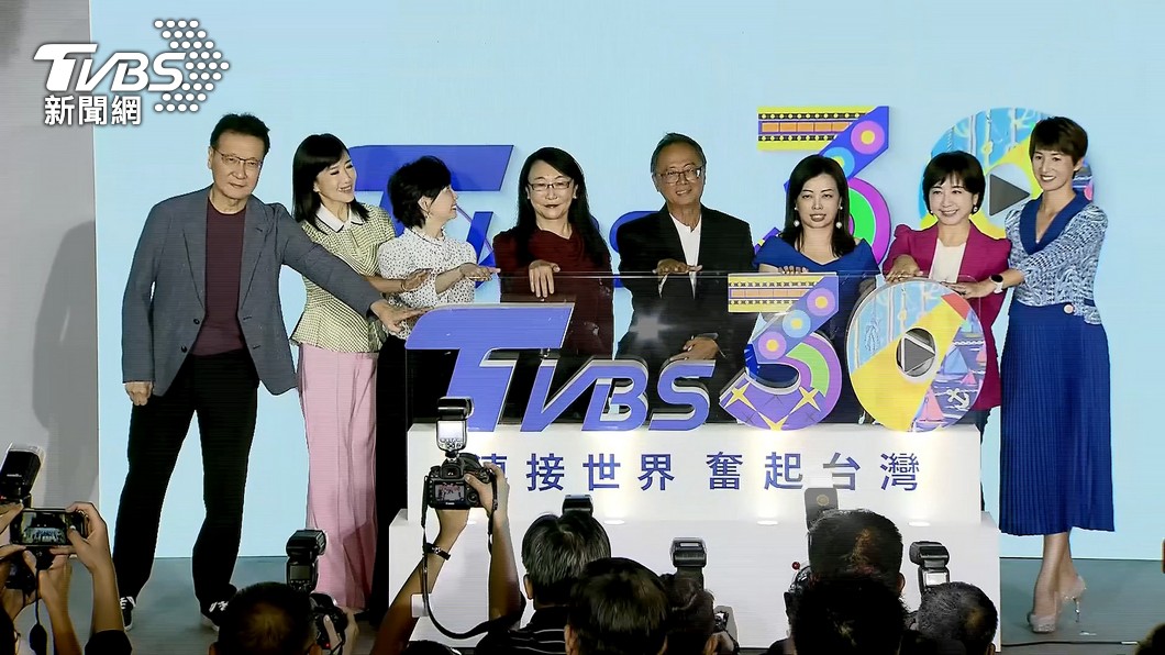 圖/TVBS