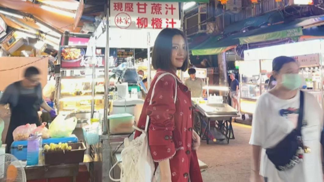 圖/翻攝自 高旻示 IG