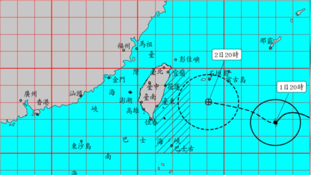 海葵颱風最新路徑。(圖/中央氣象局)
