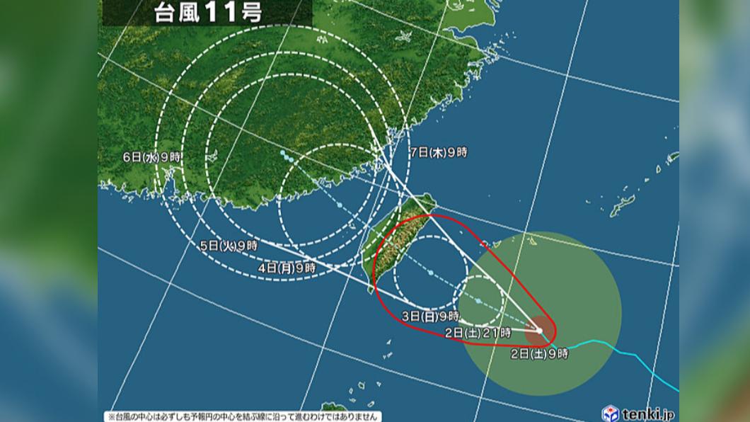 海葵颱風預計持續往西北方向前進,恐貫穿整個台灣。(圖/翻攝自tenki.jp)