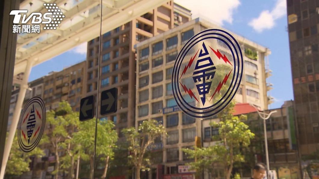 台電出動三千名人力備戰。(圖/TVBS)