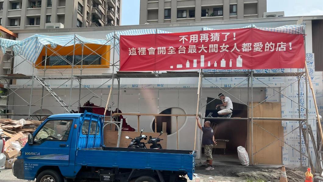 這裡裝潢要開「女人都愛的店」!全場猜:一進去就想棒賽
