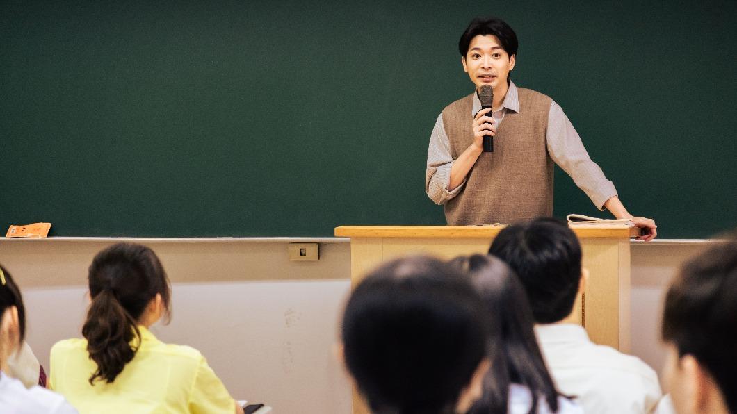 補習班老師課堂宣導「用保險套」 鼓勵學生談戀愛!真相曝光