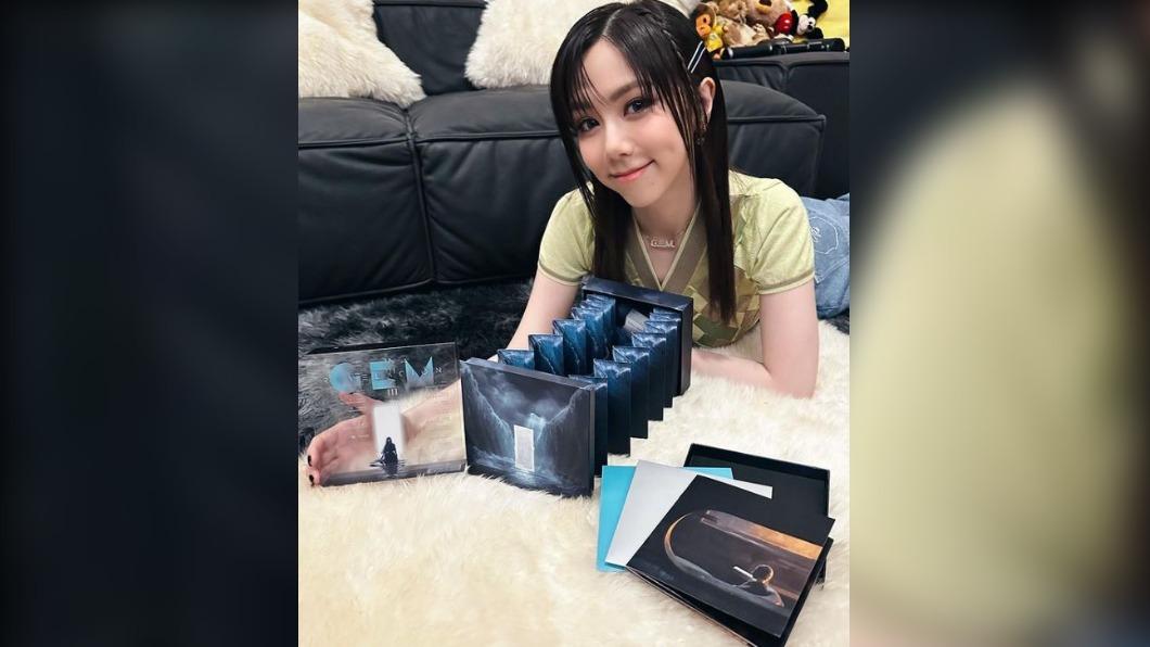 圖/翻攝自gem0816 instagram