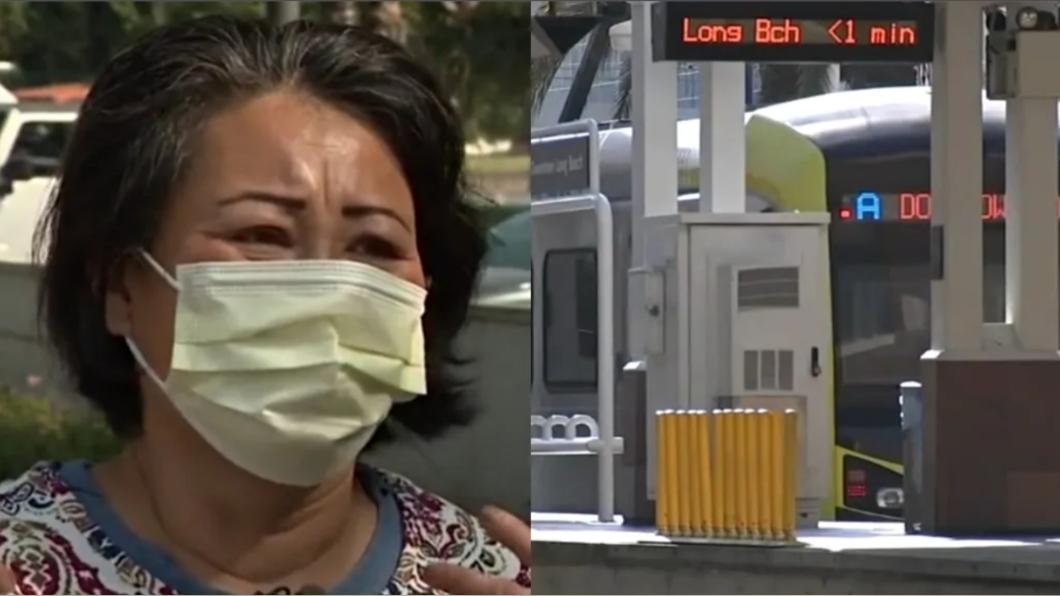 種族歧視!被圍毆「站務人員當空氣」 亞裔女怒告洛杉磯地鐵