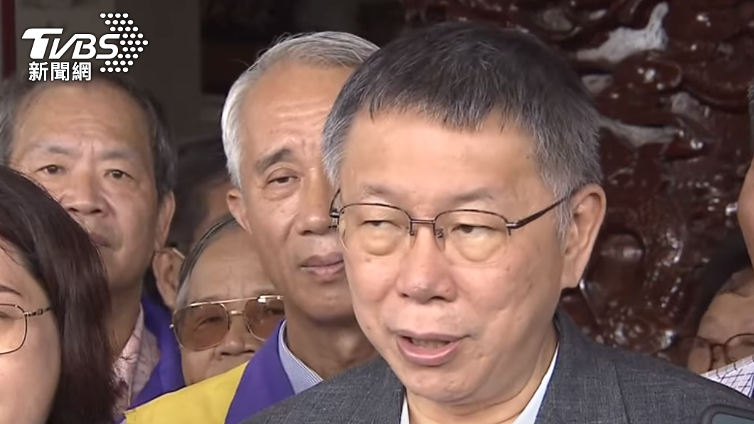 柯文哲今日針對郭台銘新政見回應。(圖/TVBS資料畫面)