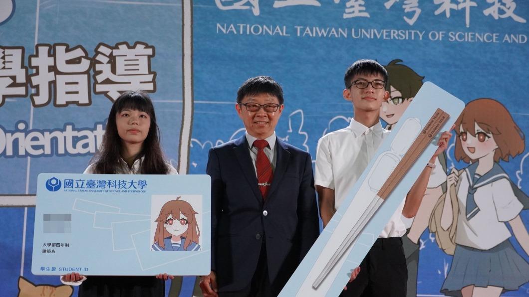 台科大落實一學期16週　鼓勵新生跨校選課