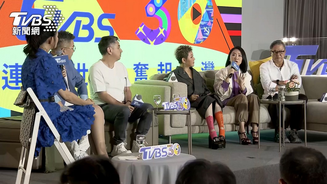 圖／TVBS