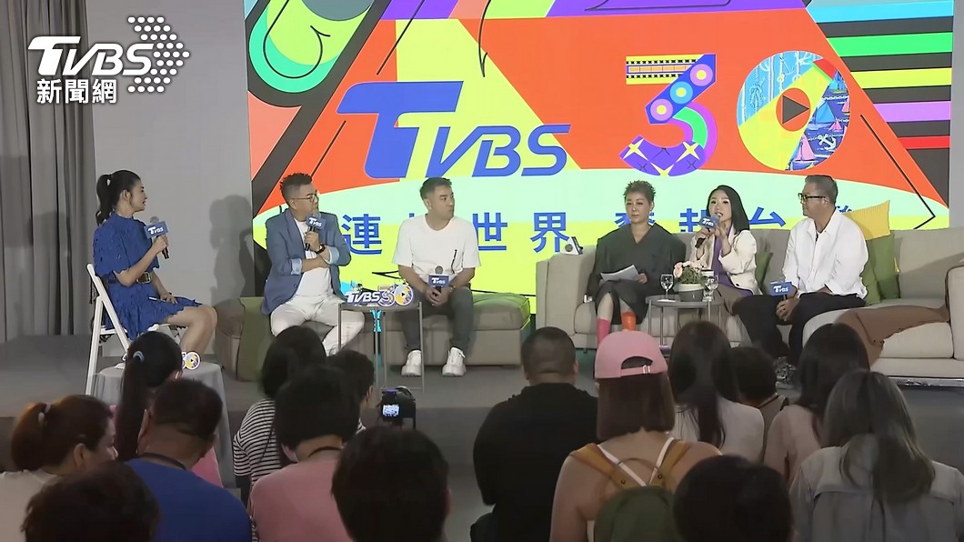 圖／TVBS