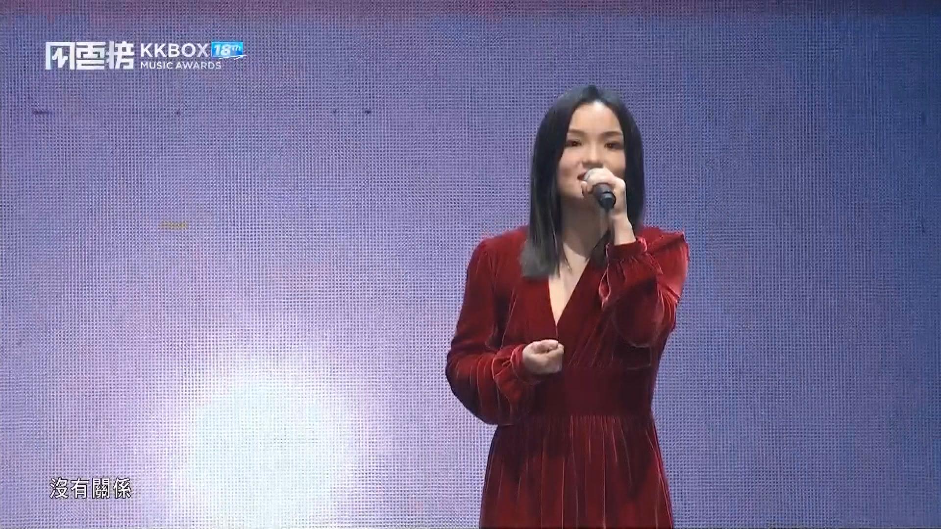 圖／KKBOX提供 