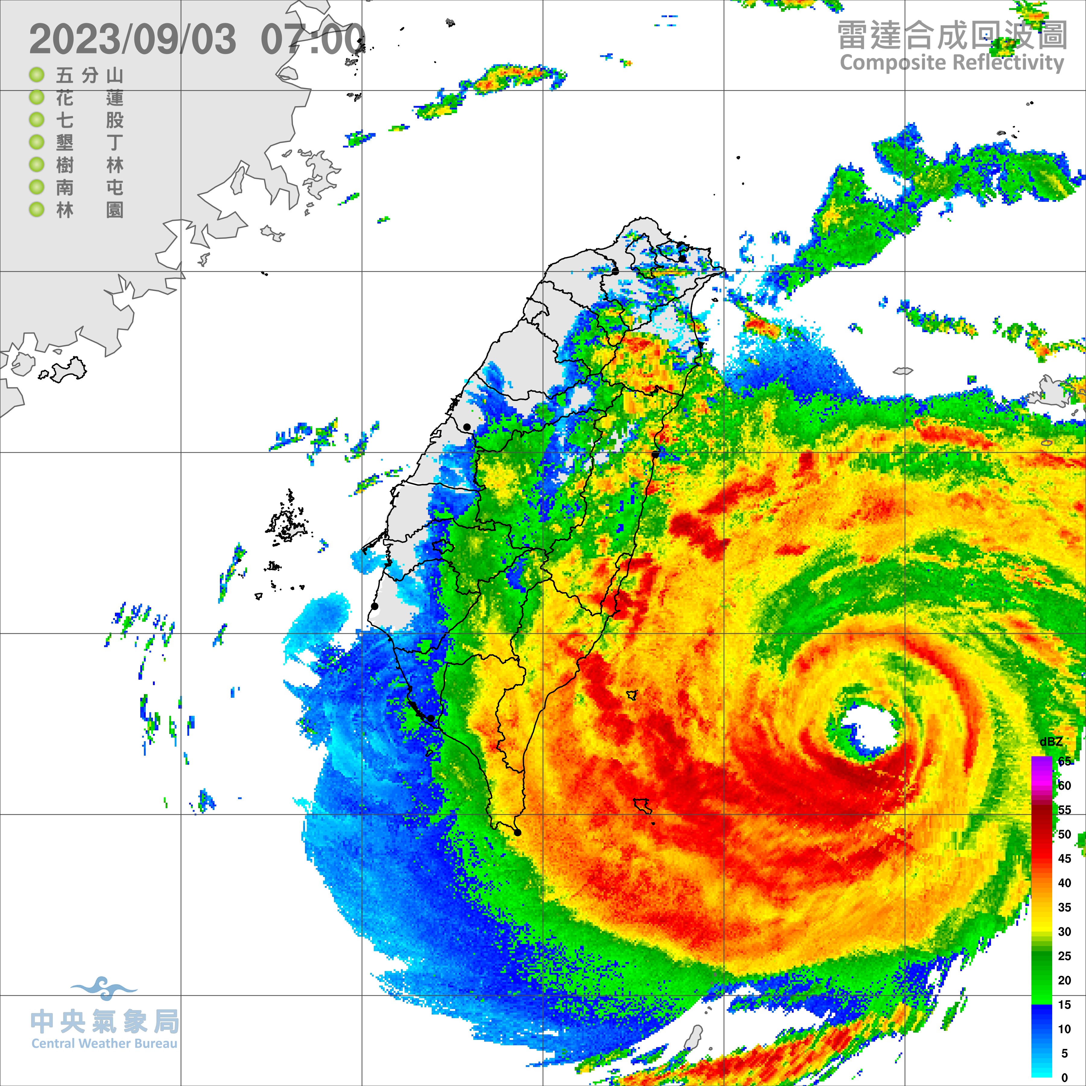 全台各地風雨越晚越劇烈。(圖/中央氣象局)