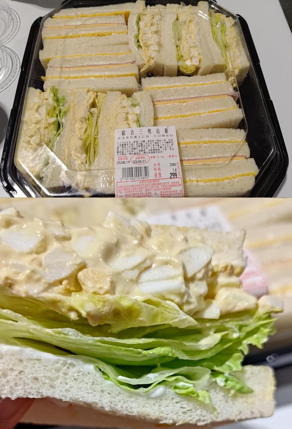 綜合三明治內含蛋沙拉與生菜,網友稱讚當早餐或下午茶都十分適合。(圖/翻攝自臉書社團「Costco好市多 商品經驗老實說」)