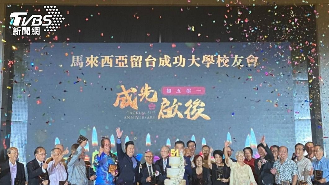 成大連結大馬華社研究中心 強化馬華文學研究