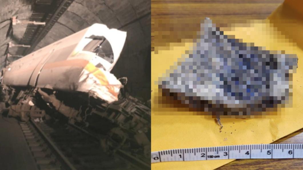 太魯閣出軌車廂尋獲18件遺骨2顆牙 檢送驗DNA恐重啟調查