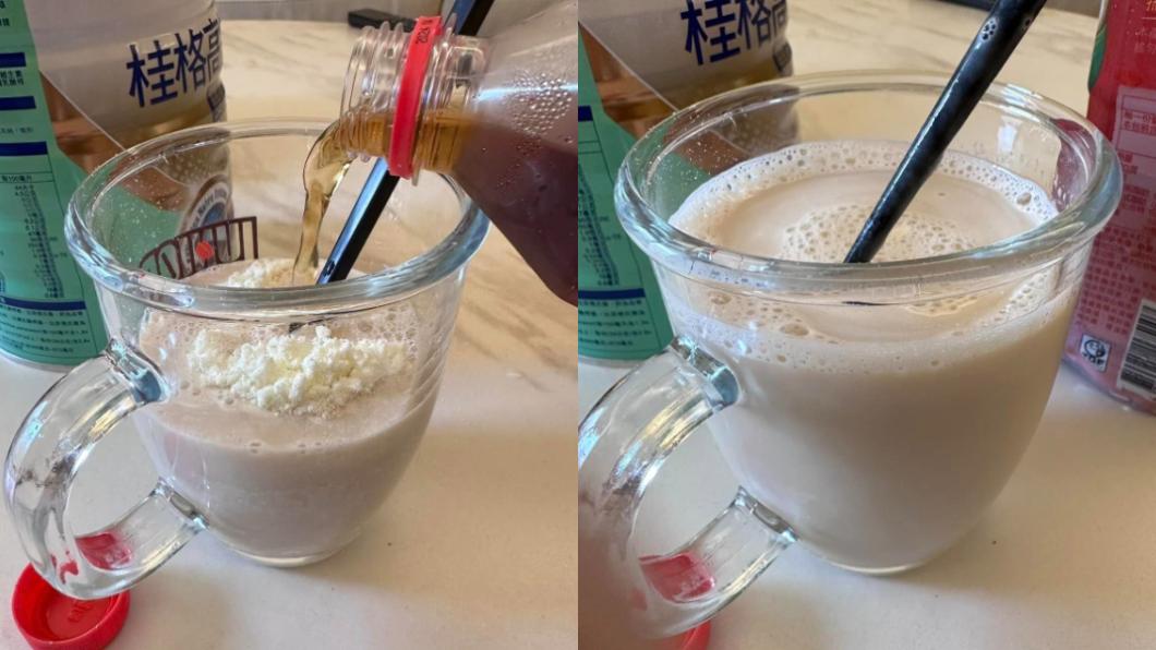 原PO突發奇想用冰紅茶沖泡奶粉,秒變濃郁冰奶茶。(圖/翻攝自「我愛全聯-好物老實説」)