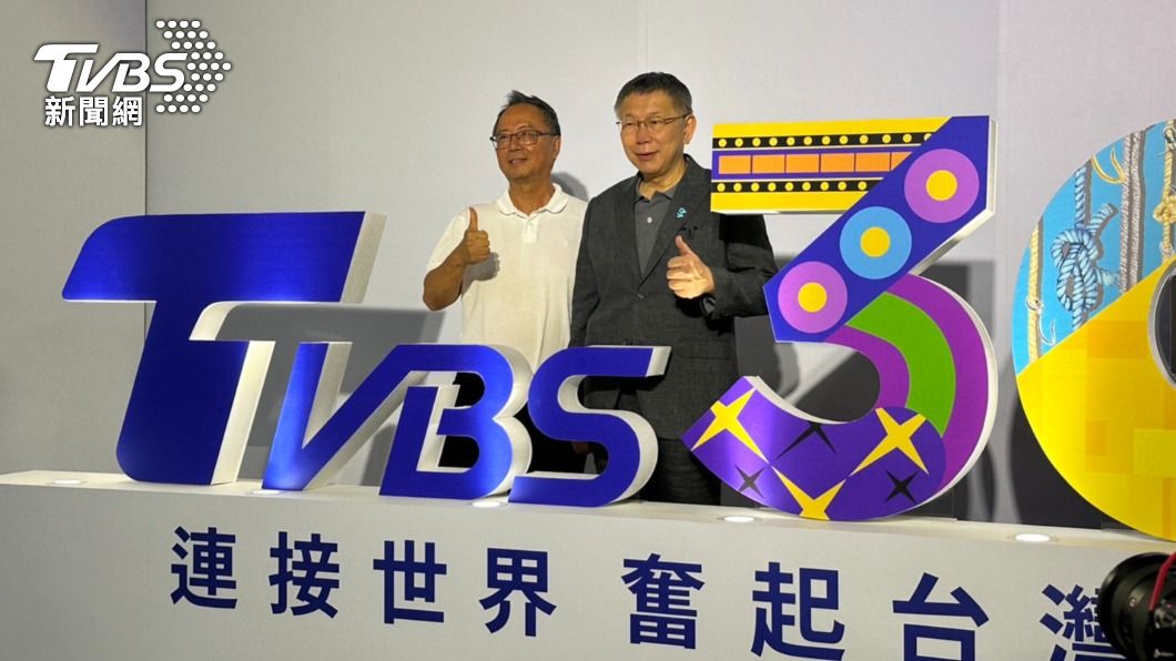 黨高層曝內參民調「柯與賴僅差5%」 柯文哲稱不知:從哪看到