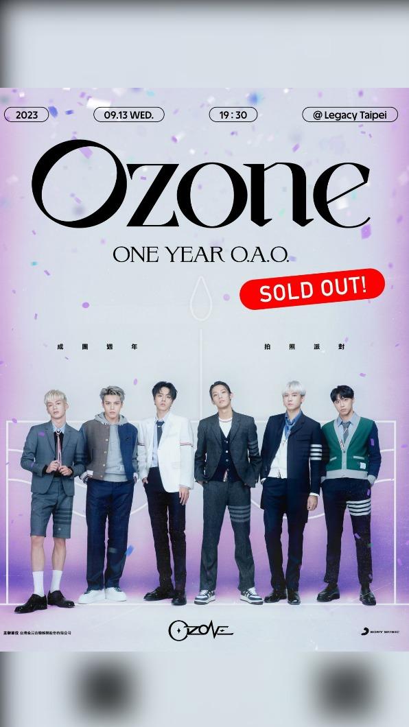 Ozone年拍照派對秒殺。（圖／索尼音樂提供）
