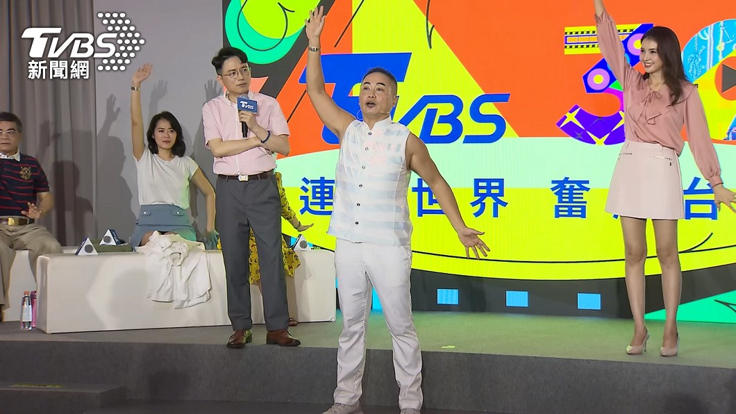圖/TVBS