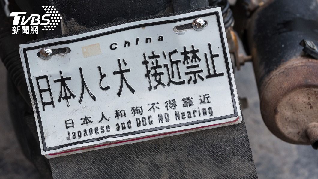 圖/達志影像美聯社