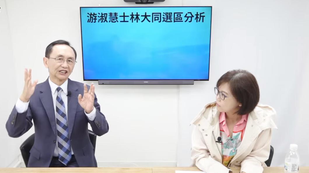 美麗島電子報董事長吳子嘉、北市議員游淑慧。(圖/翻攝董事長開講)