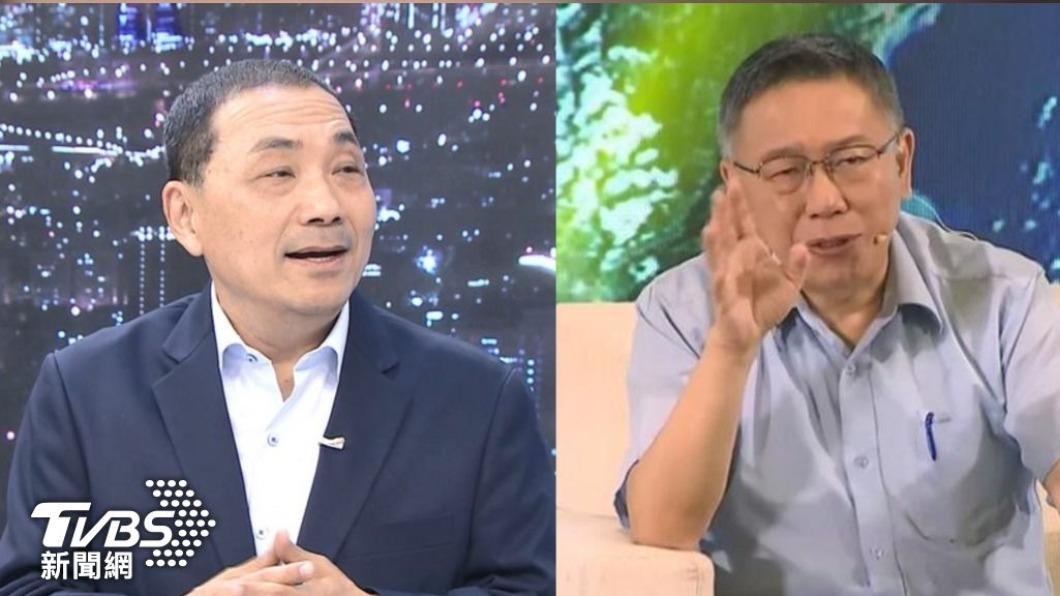 郭正亮認為侯、柯想法是撐到九月底。(圖/TVBS資料畫面)