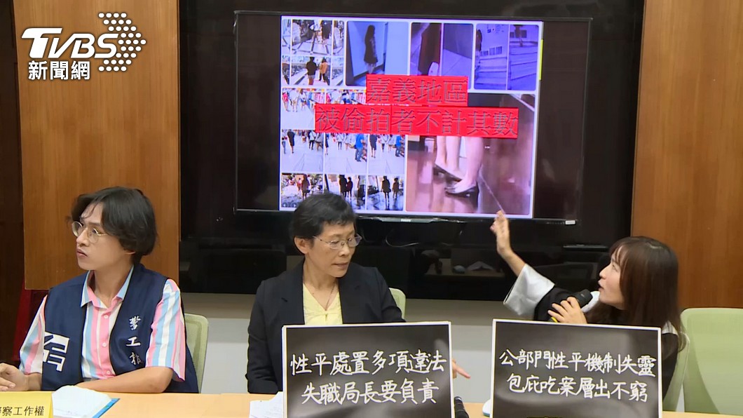 圖/TVBS