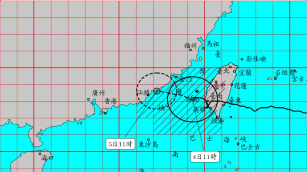 海葵減弱、漸遠!本島最快下午解除陸警 鴛鴦估明變颱風