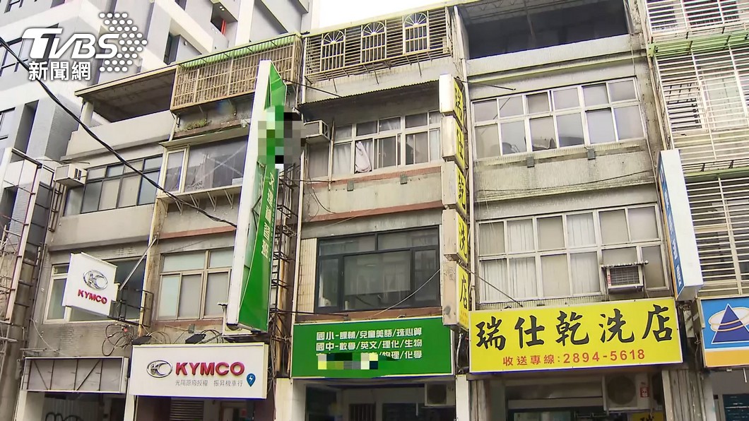 圖／TVBS