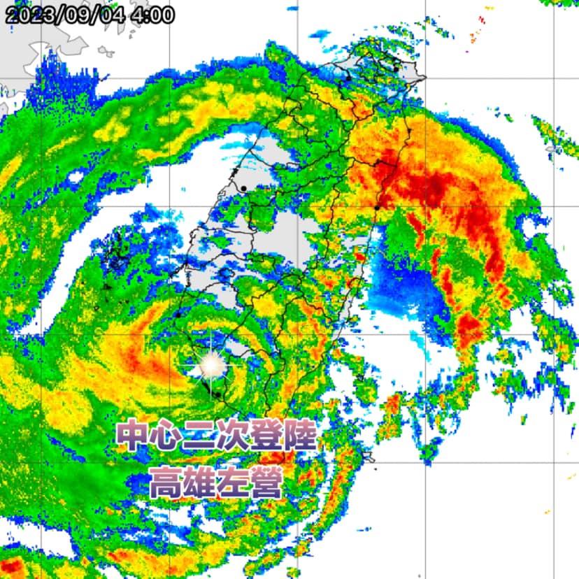 海葵結構遭地形破壞,已減弱為輕颱。(圖/中央氣象局)