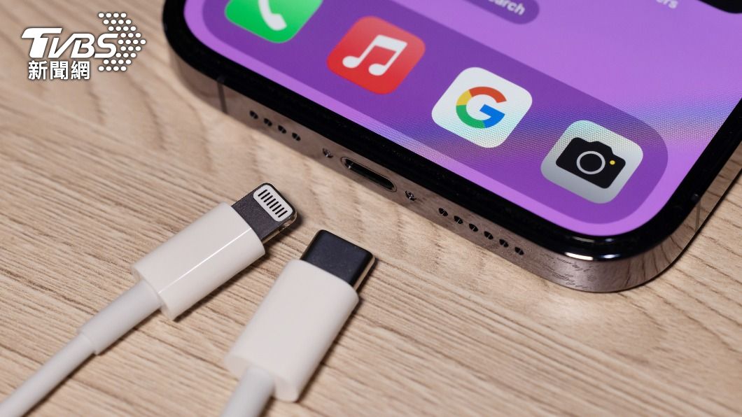 iPhone 15若用USB-C 彭博:用戶恐更易跳槽安卓