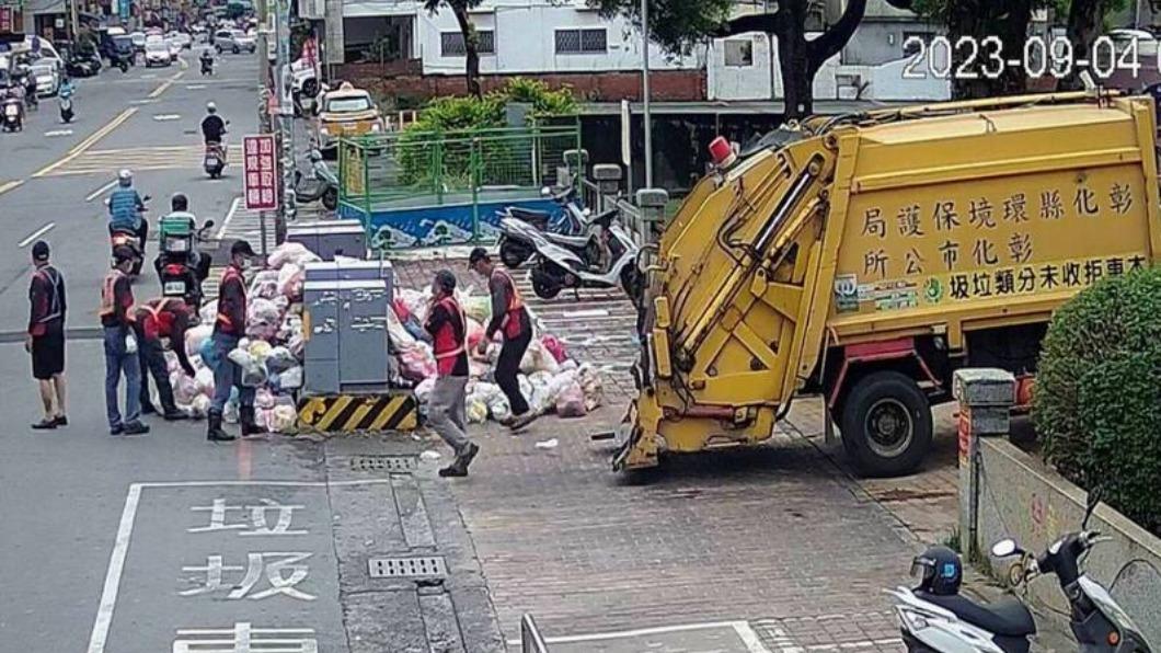 清潔隊到場處理。(圖/翻攝自彰化清潔隊臉書)