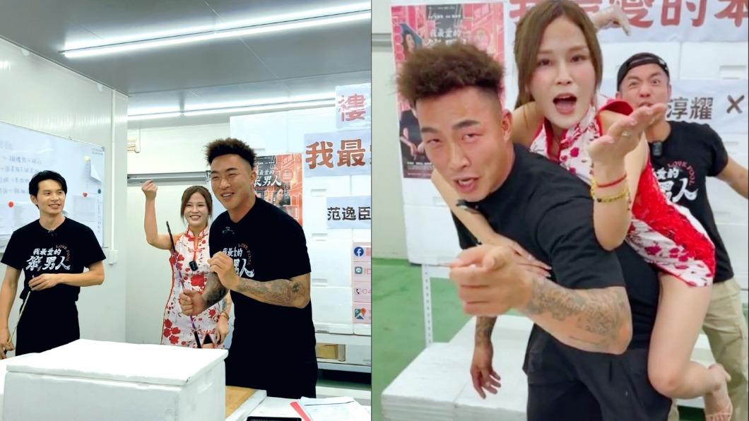 丟丟妹戰3男喝茫玩開! 穿旗袍「老背少」郭泓志怕爆:我有老婆