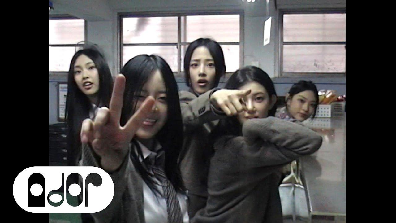 《走進你的時間》找來NewJeans演唱主題曲。(圖/翻攝自Hyeb Label YouTube)