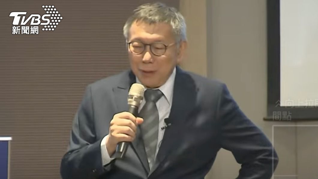最不喜歡哪位對手?柯文哲超真實反應曝 尷尬笑回1句