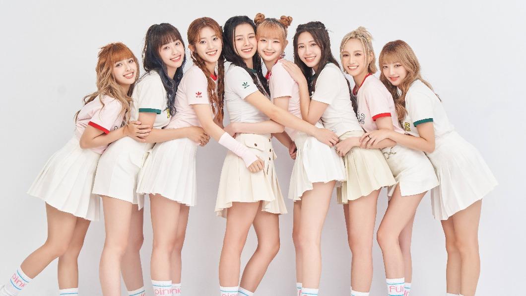 PINK FUNu由心平(左起)、聖恩、朵莉、容容、珮含、Nicole、以芯、巧瑜組成。(圖/索尼音樂提供)