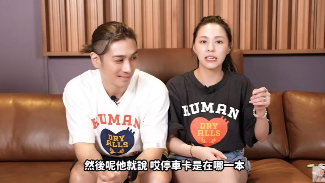 熊熊說老公很關心孕婦停車卡。(圖/翻攝自熊熊YouTube)