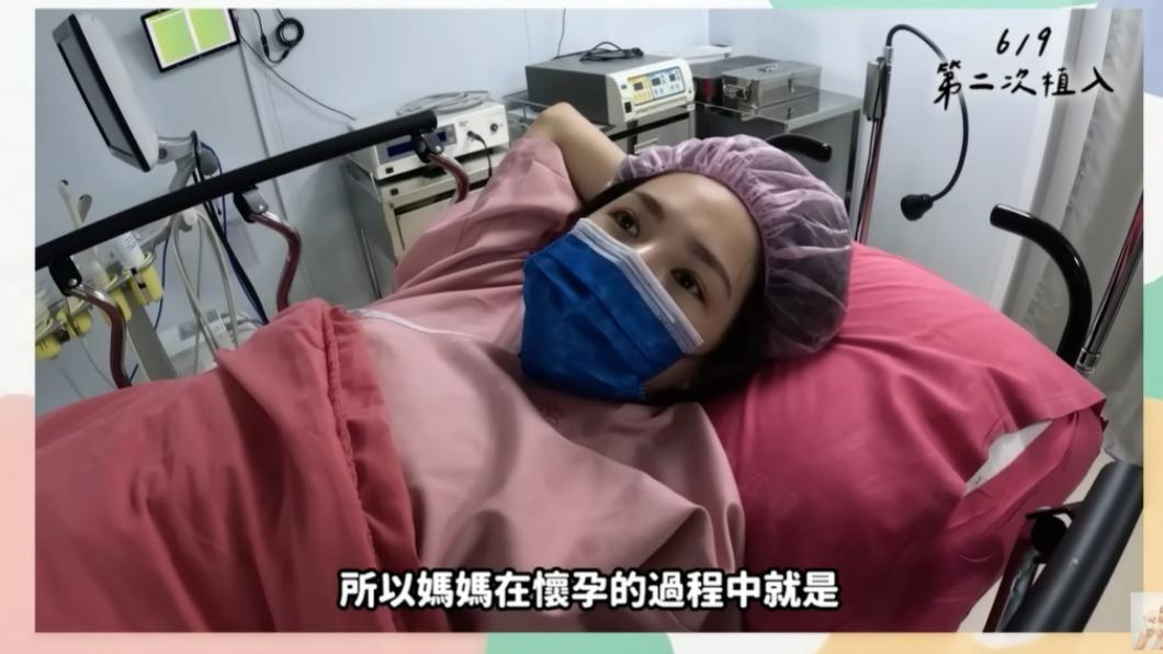 熊熊分享不安的心情。(圖/翻攝自熊熊YouTube)