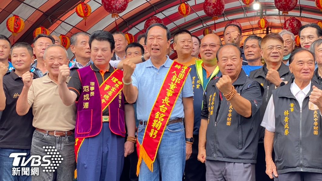 國民黨開鍘了!范成連陪郭台銘造勢 停權2年喪失中常委