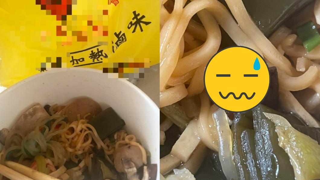 知名滷味免錢加料「蒼蠅頭」!她吃一半吐出來 噁曝:還少2隻腳