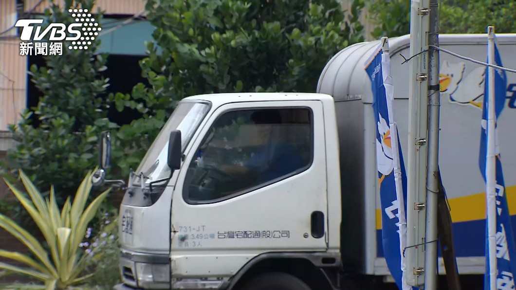 圖／TVBS