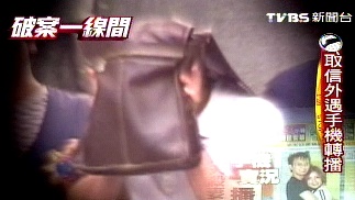 毛骨悚然命案回顧/汐止母女3人離奇死亡 恐怖密室殺人竟是為了小三