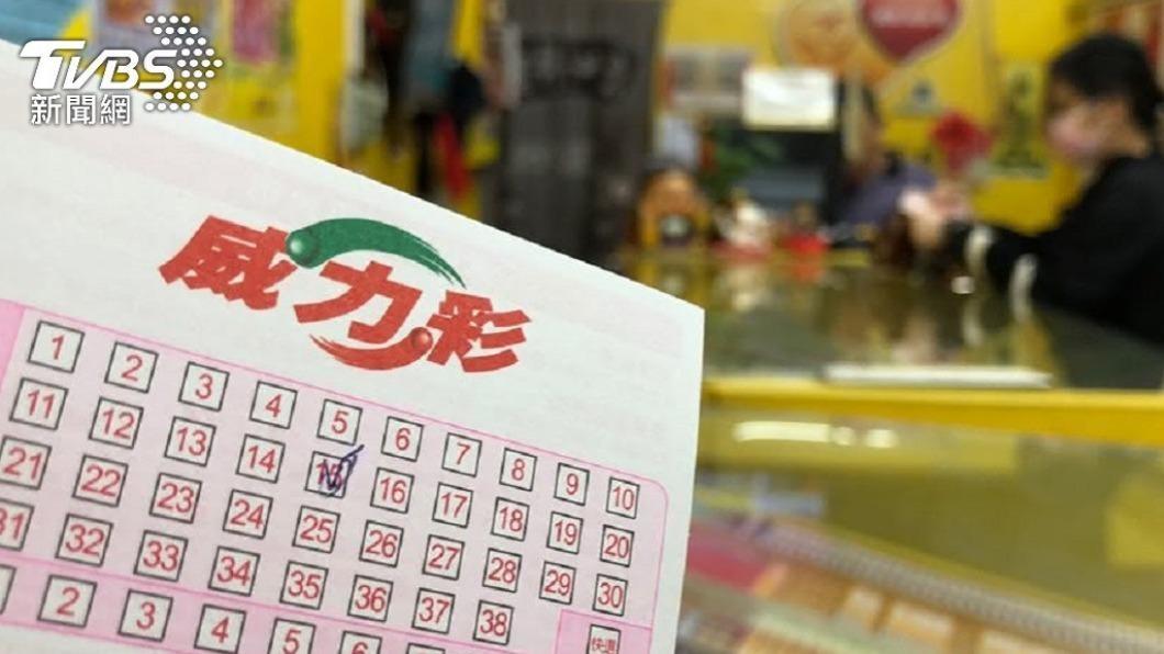 花百元拚了!威力彩連槓22期 今日頭獎衝5.2億元