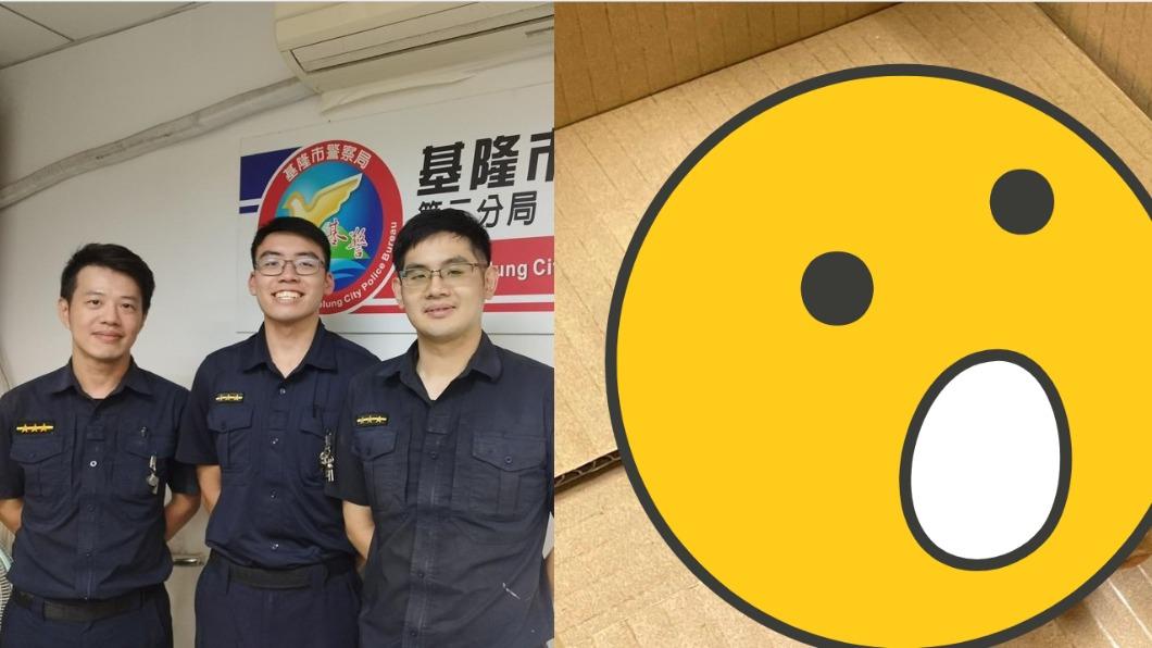 基隆市民以為「大石擋路」 撿到警局一查…竟是一級保育神獸