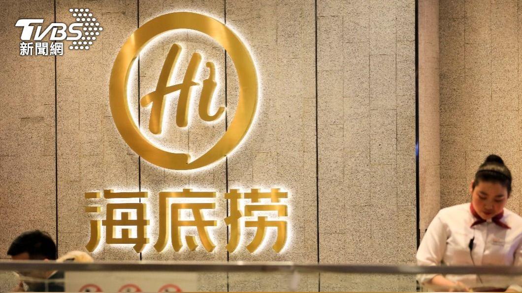 明細曝光後,網友認為海底撈扣錢合理。(示意圖/shutterstock達志影像)