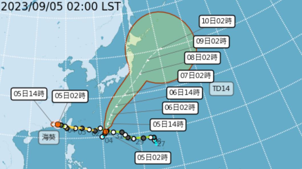 今可望解除颱風海警　週五前仍留意午後強降雨