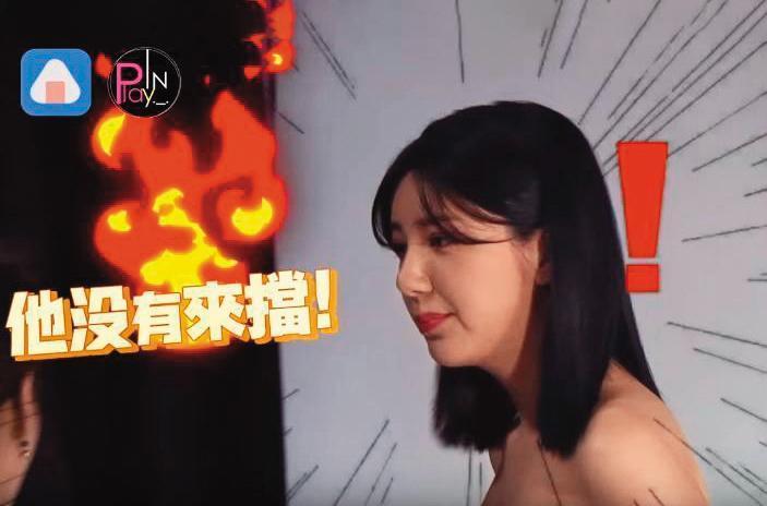 郭雪芙曾被目擊遭記者圍堵問新聞,轉身抱怨罵經紀人。(圖/翻攝自PlayIN Play)
