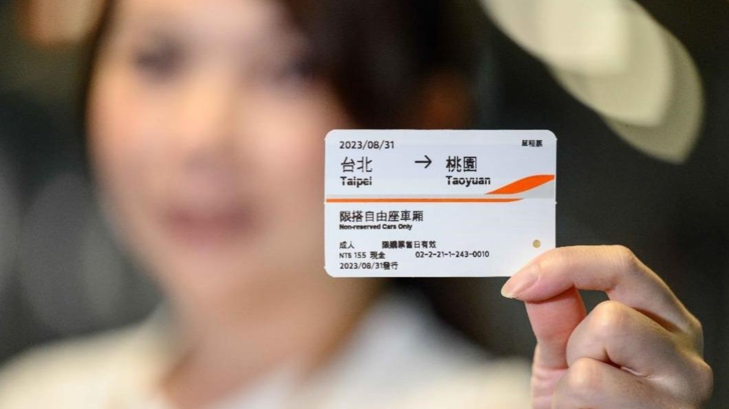 台灣高鐵提出五點聲明,請民眾不用擔心車廂品質問題。(圖/翻攝自台灣高鐵官方網站)