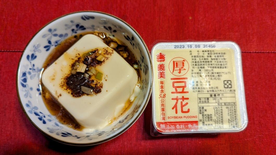 會員分享「鹹豆花」食譜。(圖/翻攝自臉書「COSTCO好市多 商品消費心得分享區」)