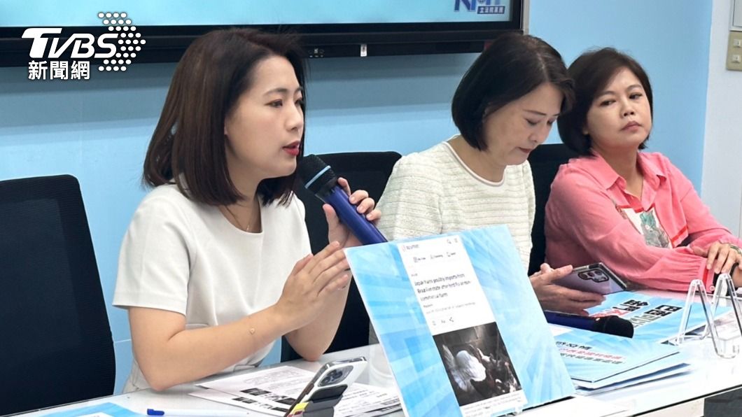 國民黨團今(5)舉行「抓到了?禽流感疫區!非疫區! 超思、農業部超完美配合?」記者會。(圖/林至柔攝)