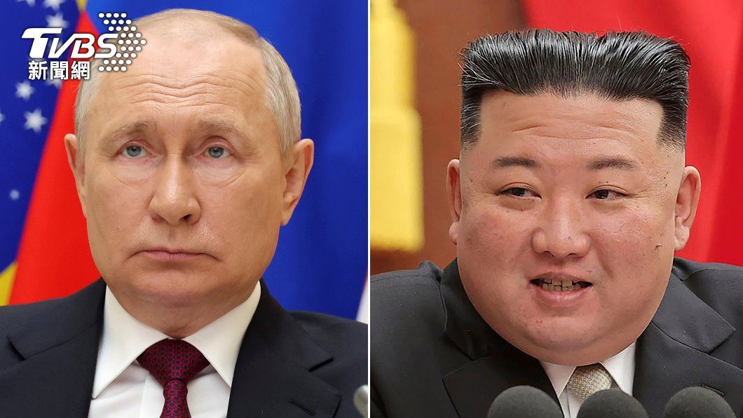 紐時:本月金正恩將訪俄 與普欽共商軍事合作
